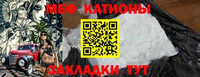 мдпв Краснознаменск