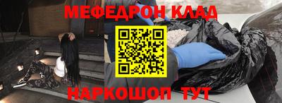 мдпв Краснознаменск