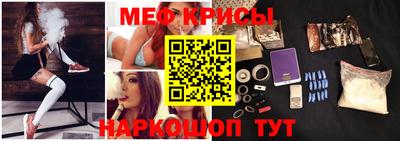 мдпв Краснознаменск