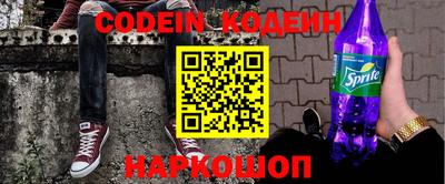 тгк Краснодар