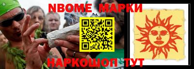 мдпв Краснознаменск