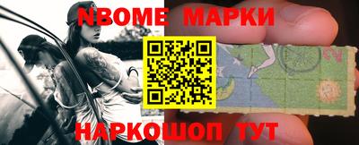 тгк Краснодар