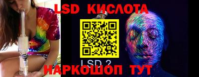 мдпв Краснознаменск