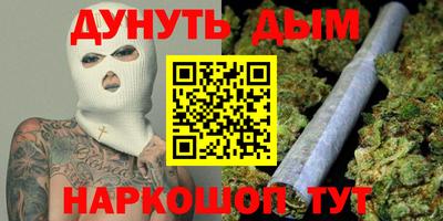 мдпв Краснознаменск