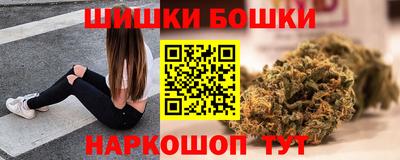 тгк Краснодар