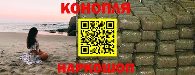 тгк Краснодар