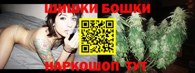 тгк Краснодар