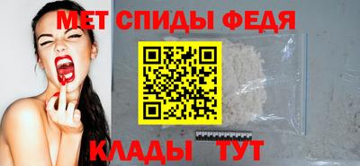 мдпв Краснознаменск