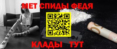 2c-b Краснокаменск