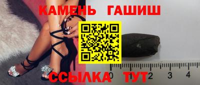 2c-b Краснокаменск