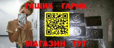 тгк Краснодар